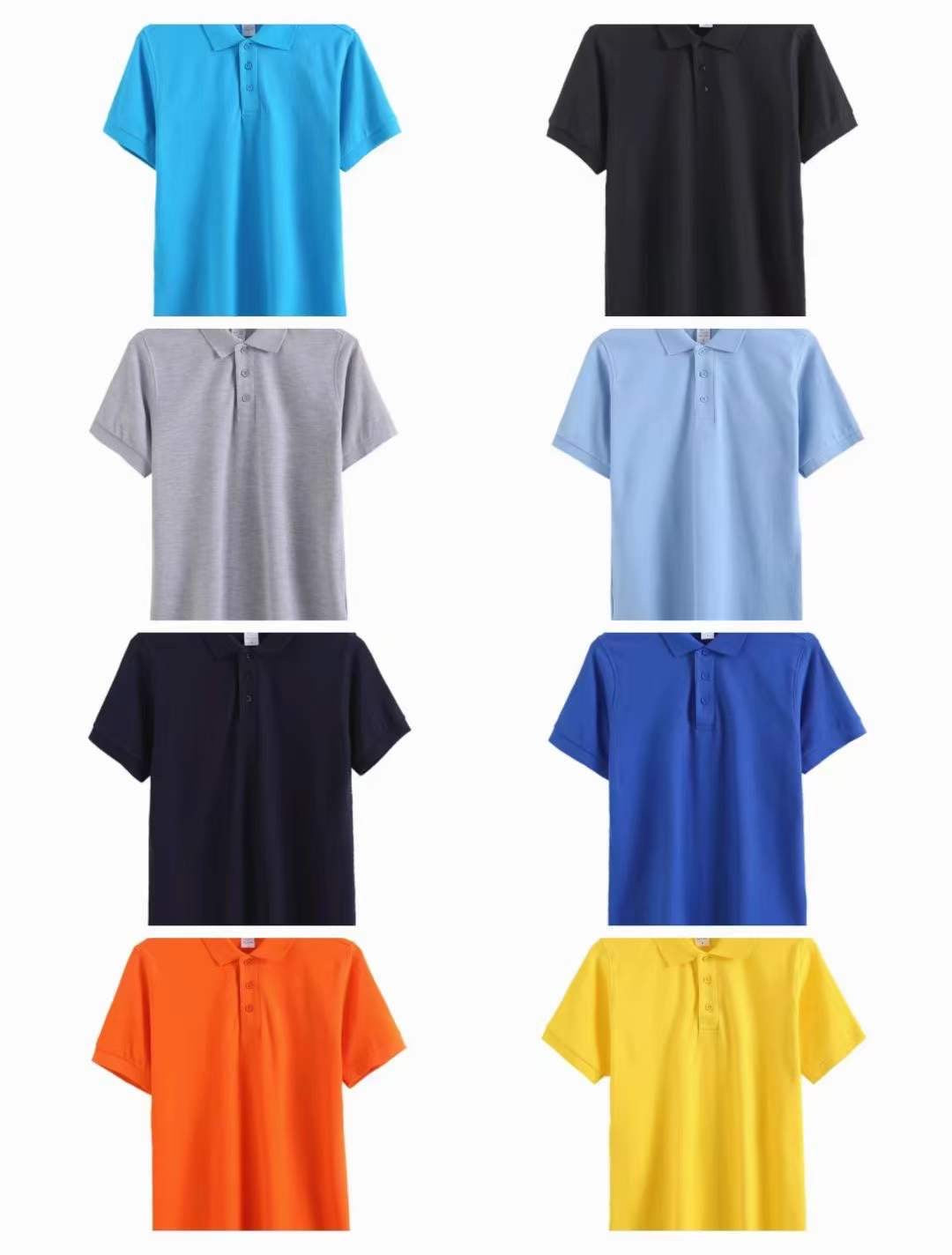 Spend More Than $50 & Get A Free T-Shirt